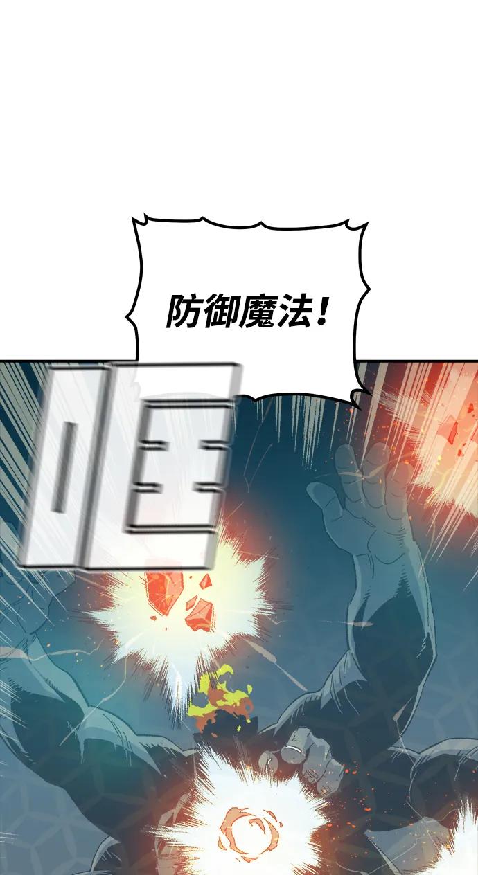 90.jpg