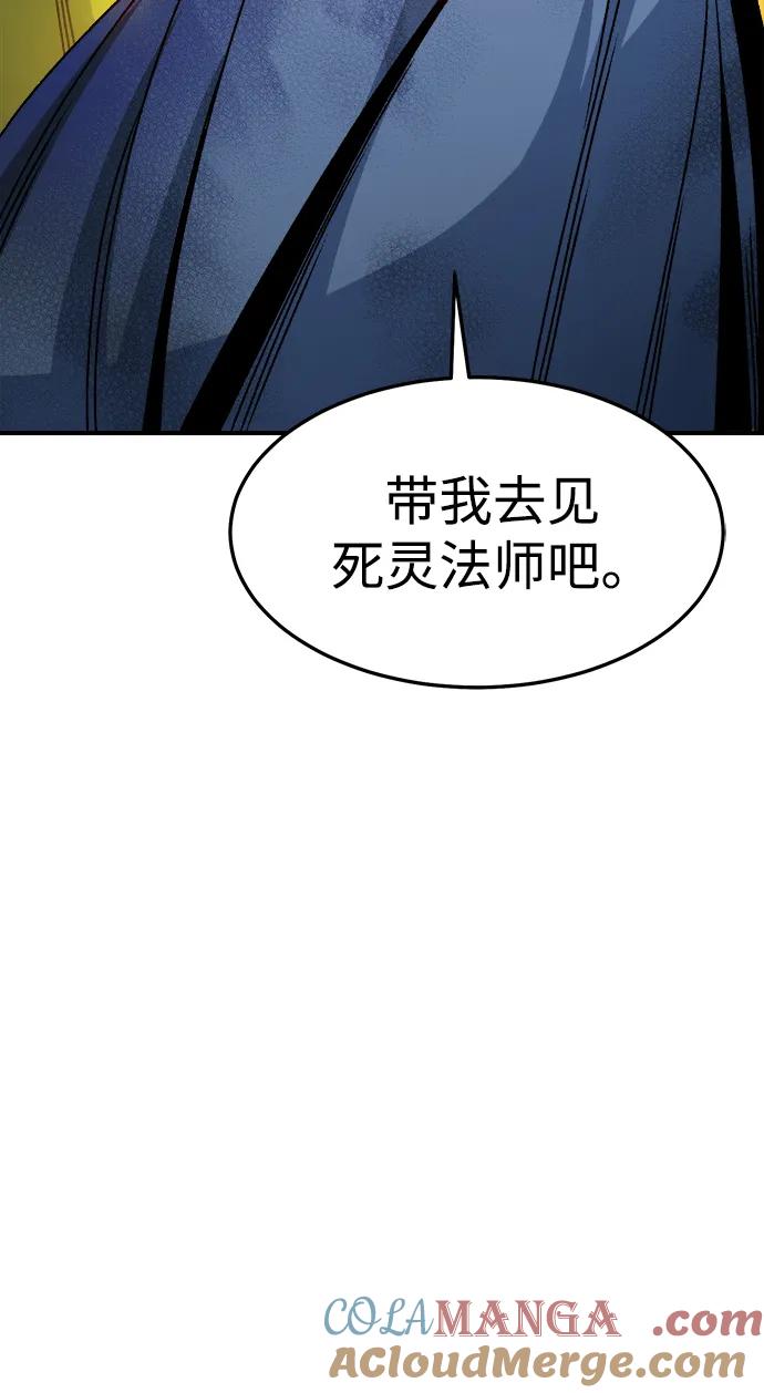 77.jpg