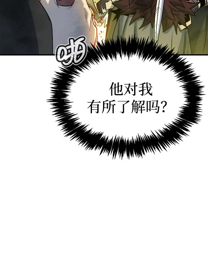 76.jpg