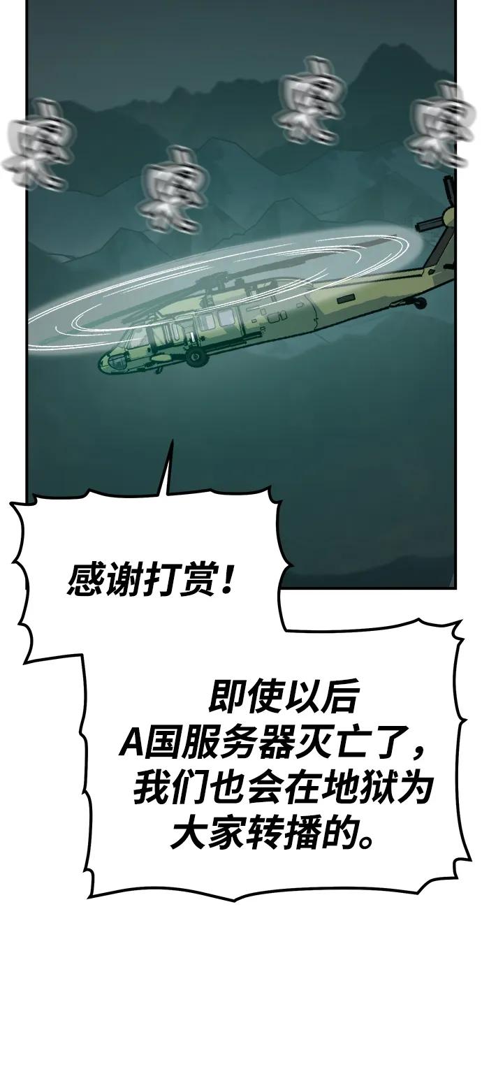 82.jpg