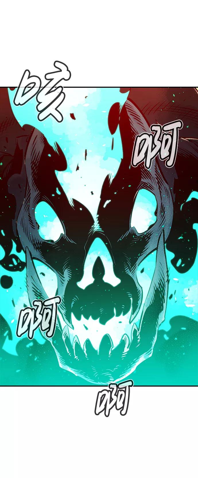 [第14话]校外，通往地狱…（2）-死灵法师：亡灵支配者-KIM KYOUNG-YEOL/JJJ,KIM DONG-JUN（第9张）