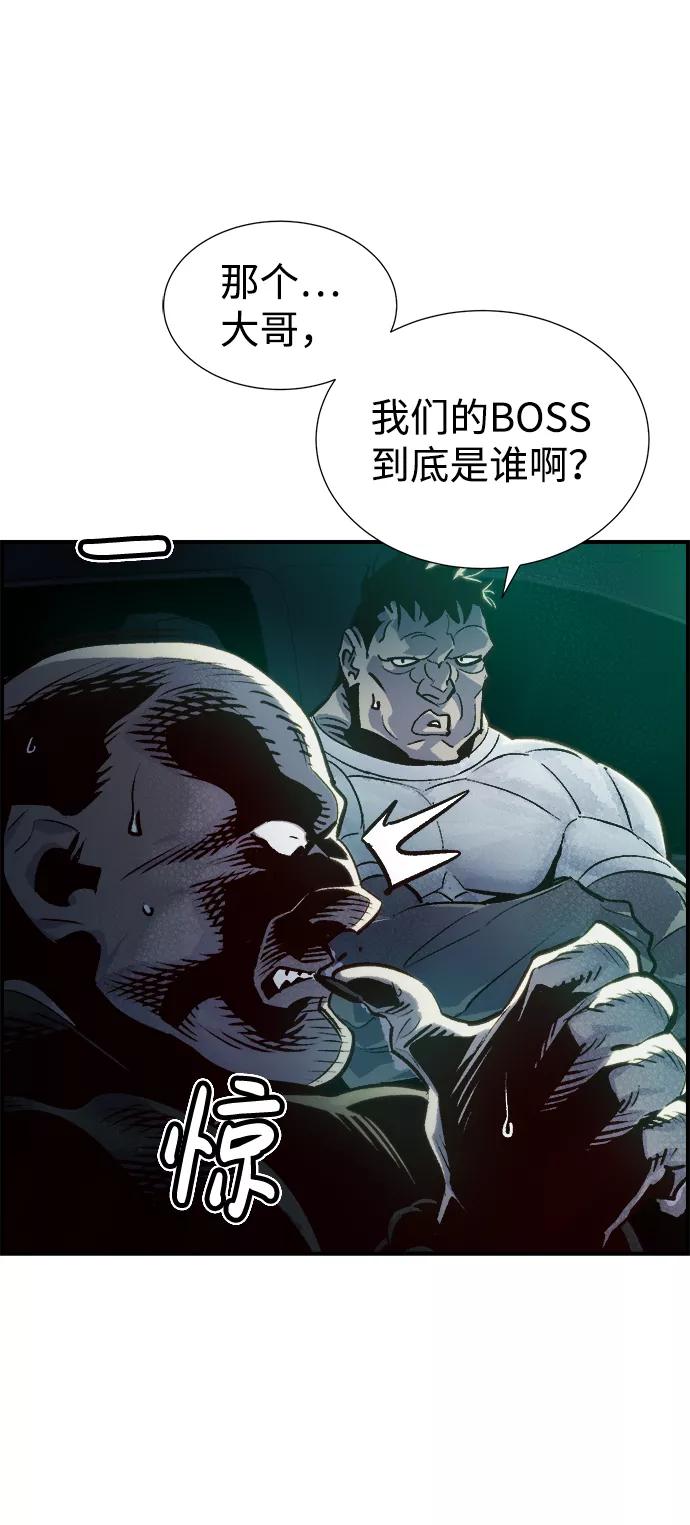 68.jpg