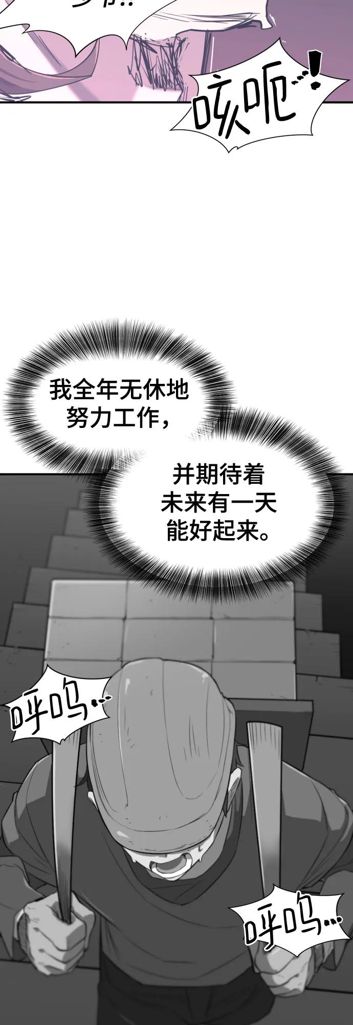 71.jpg