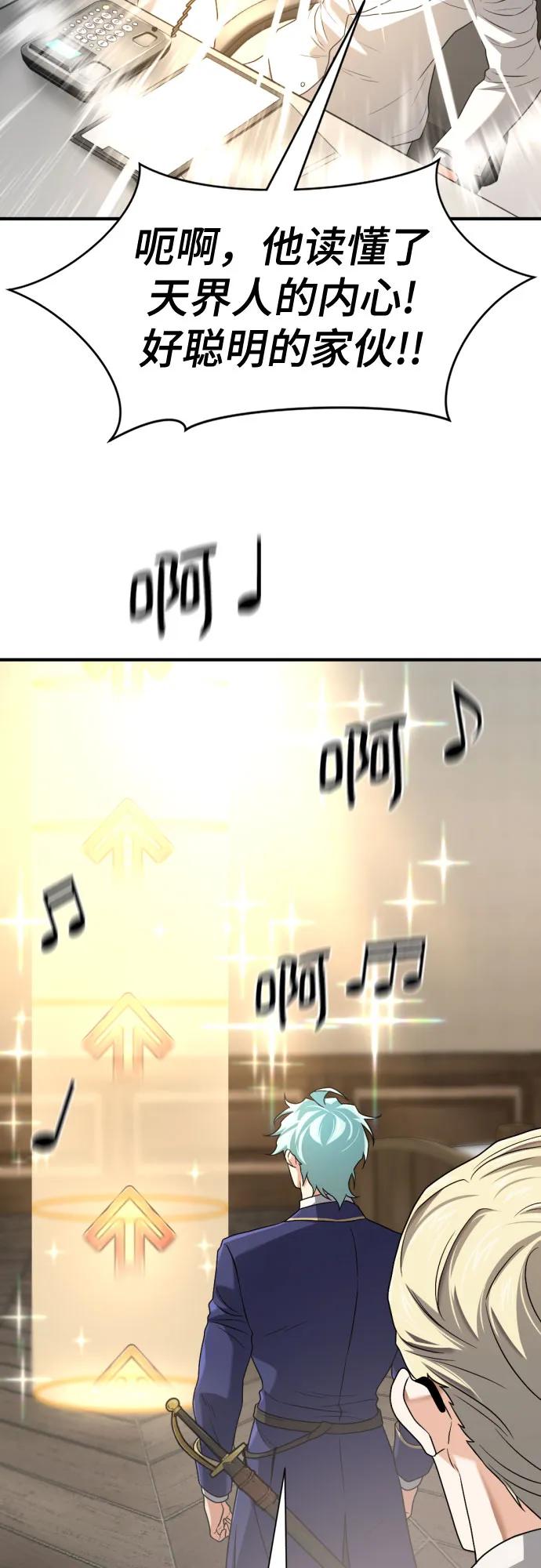 44.jpg