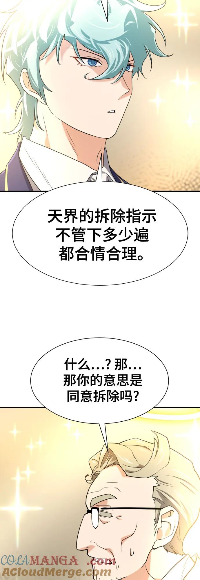 55.jpg