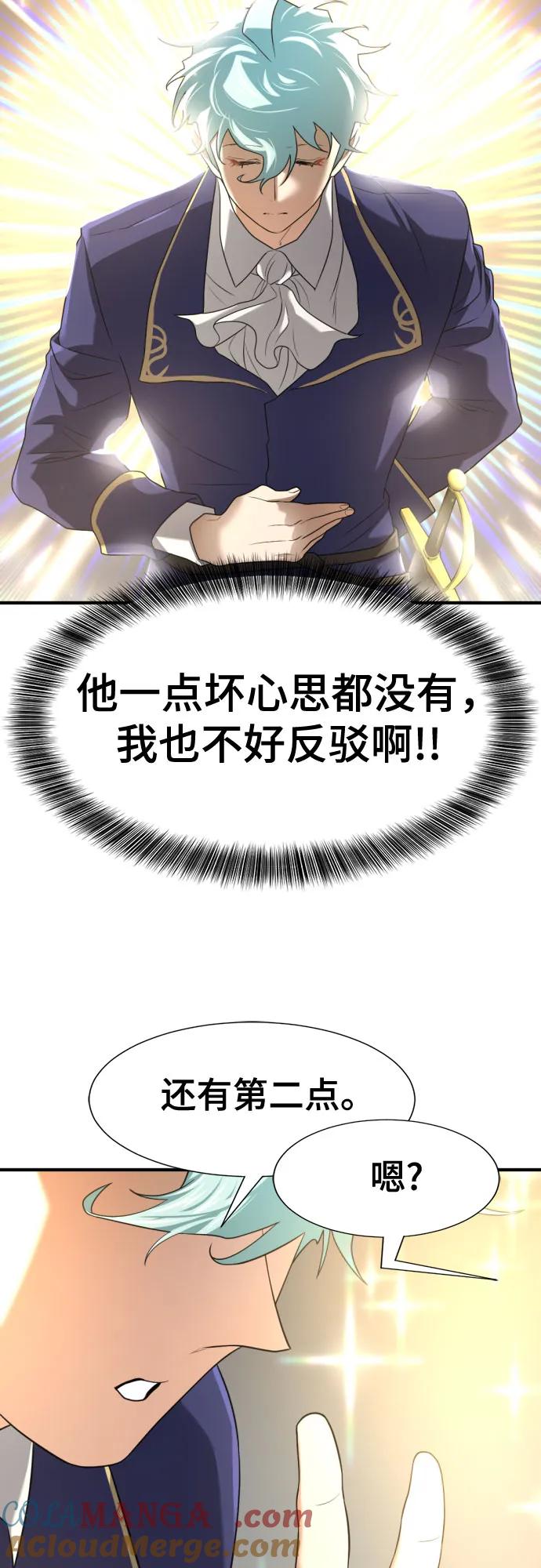 70.jpg