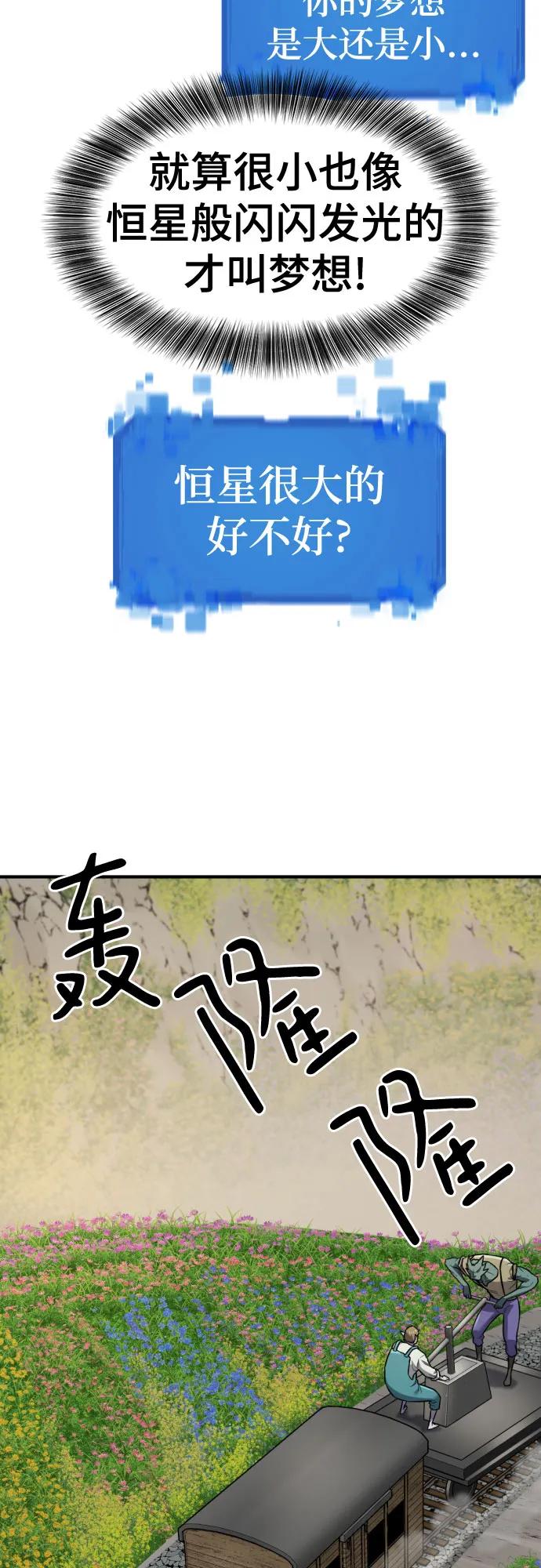 53.jpg
