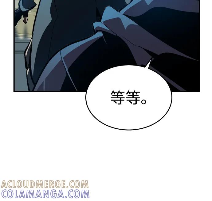[第187话]多重空间战斗-2-死灵法师：亡灵支配者-KIM KYOUNG-YEOL/JJJ,KIM DONG-JUN（第13张）