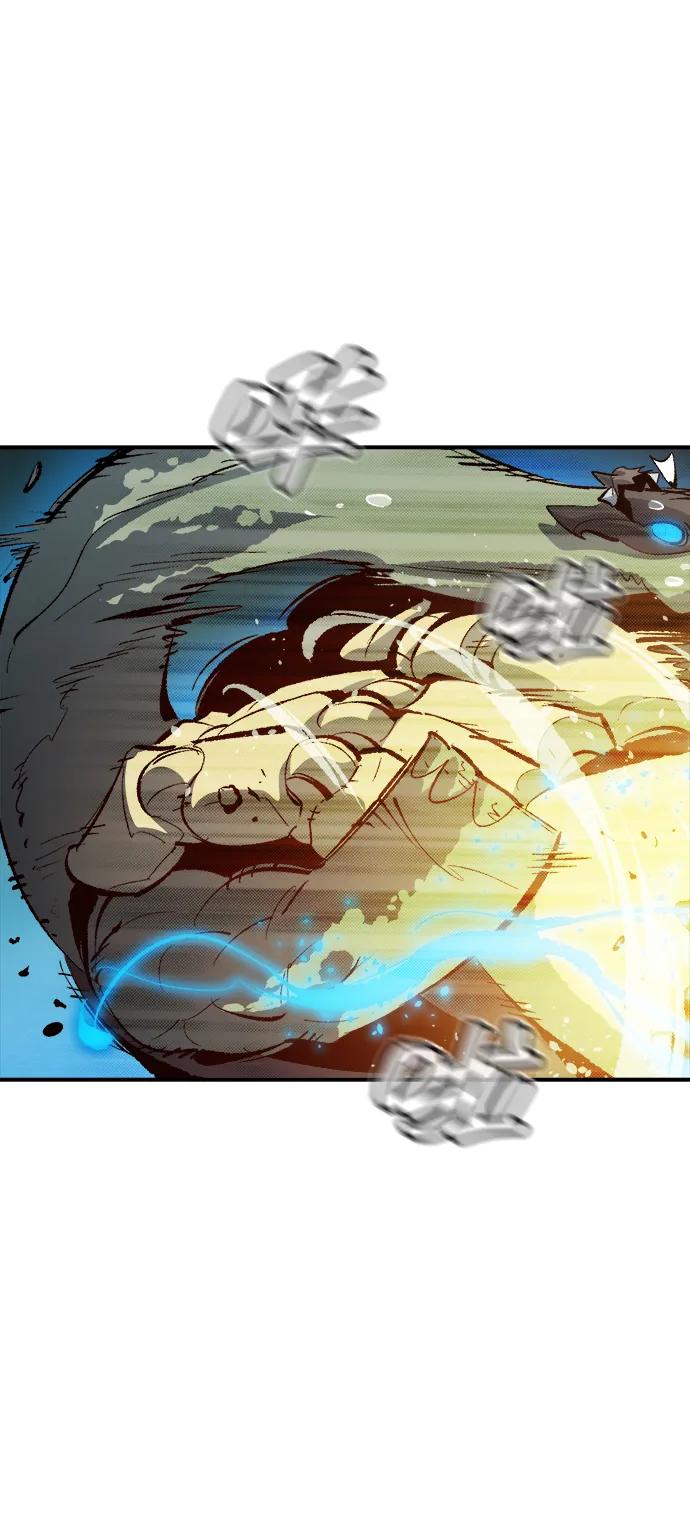 [第187话]多重空间战斗-2-死灵法师：亡灵支配者-KIM KYOUNG-YEOL/JJJ,KIM DONG-JUN（第9张）