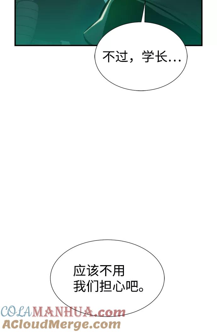 85.jpg