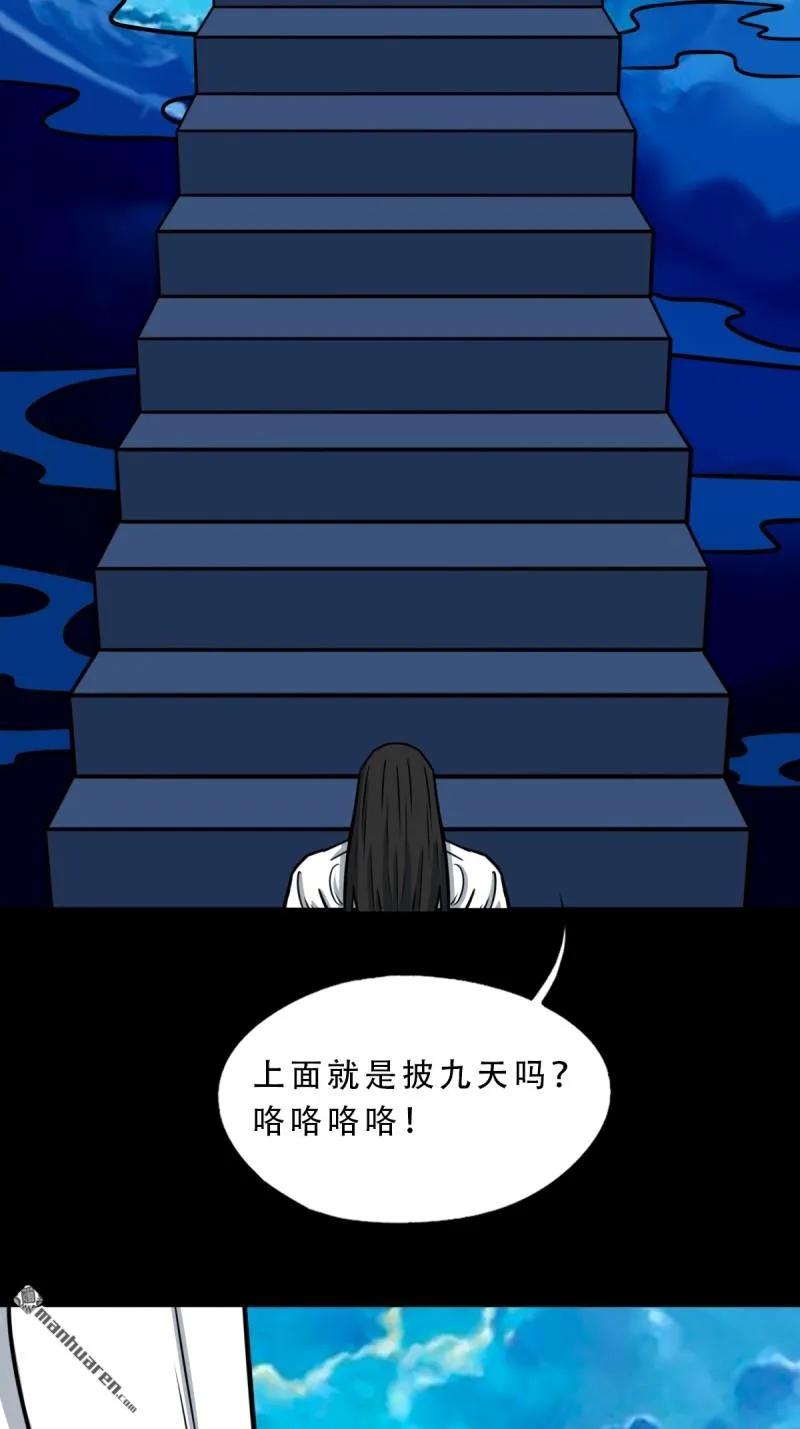 80.jpg
