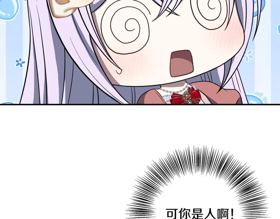 99.jpg