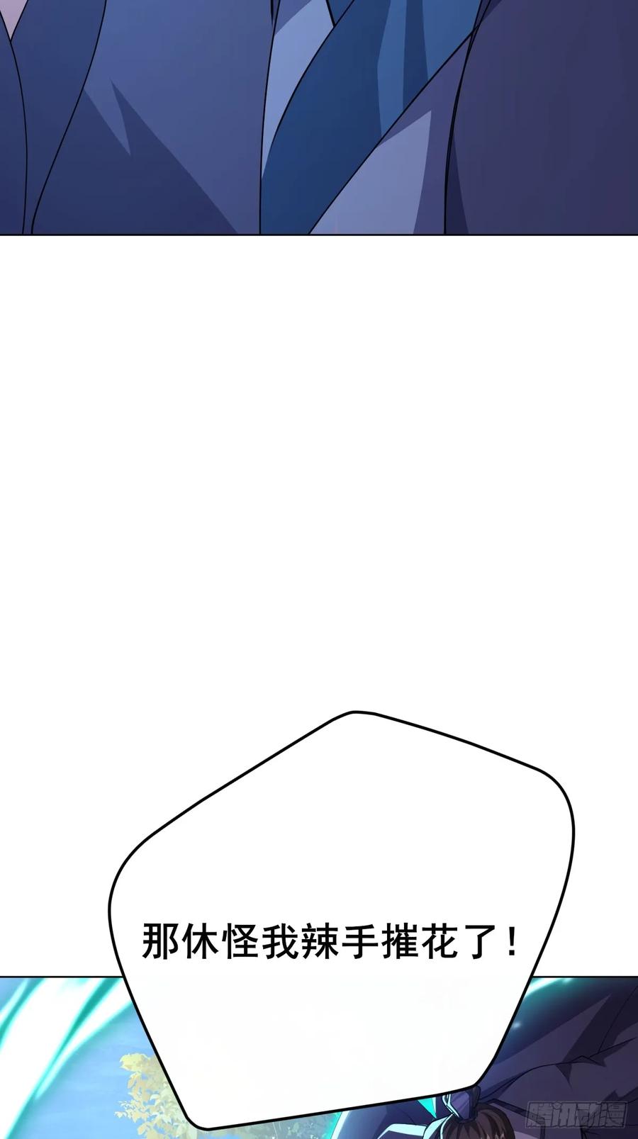 56.jpg