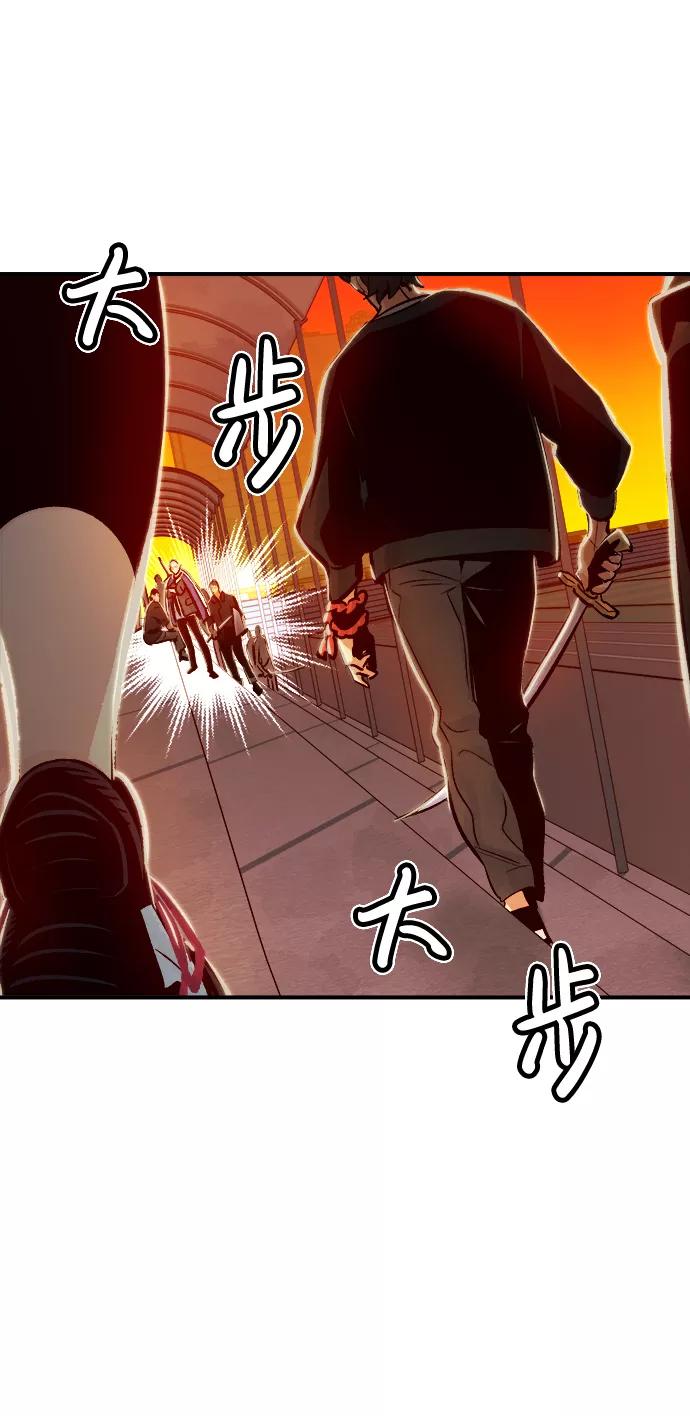 [第7话]猎杀幸存者的半兽人部队（1）-死灵法师：亡灵支配者-KIM KYOUNG-YEOL/JJJ,KIM DONG-JUN（第14张）