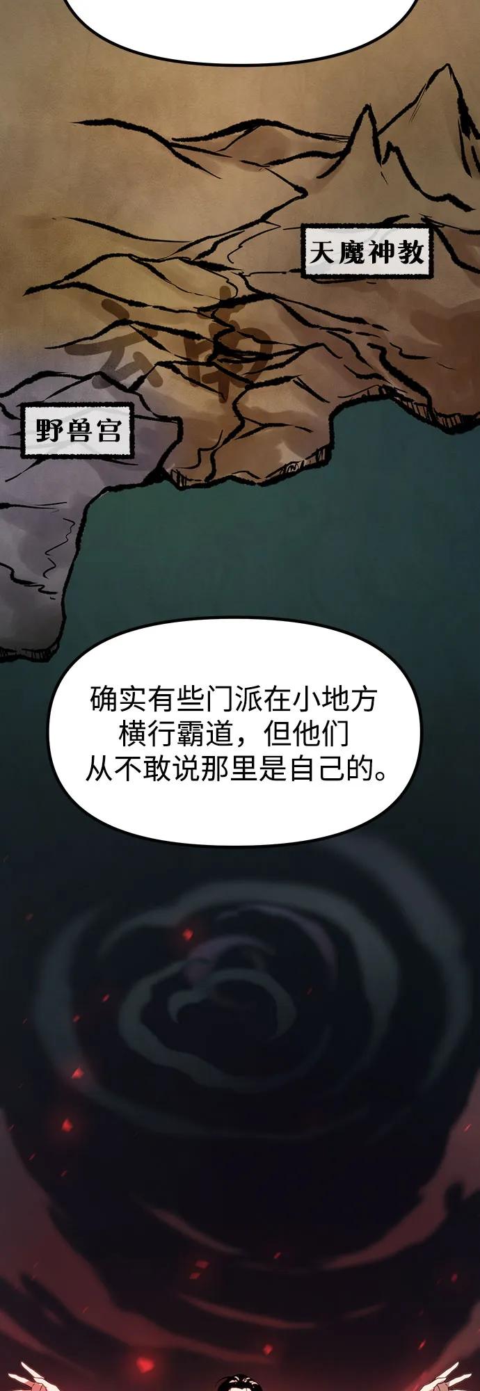 90.jpg