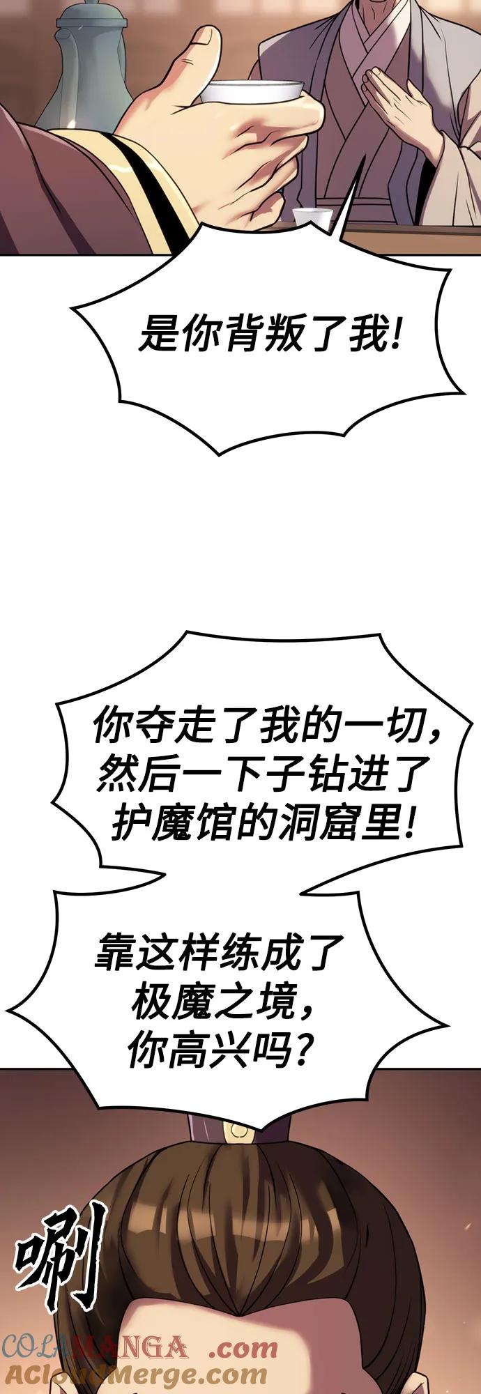67.jpg