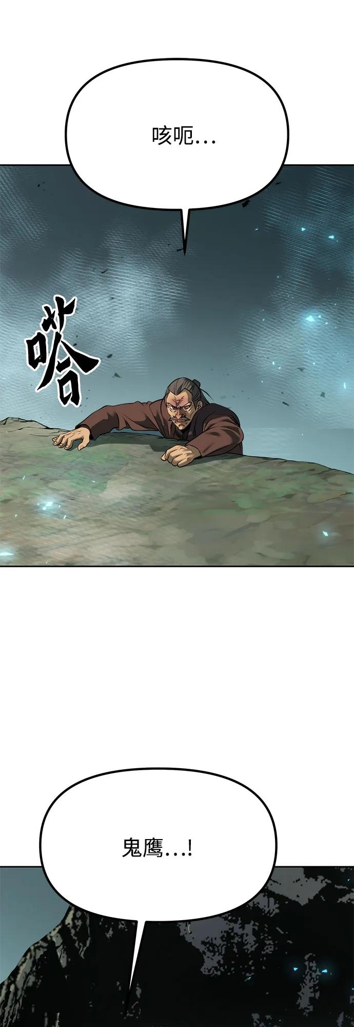 100.jpg