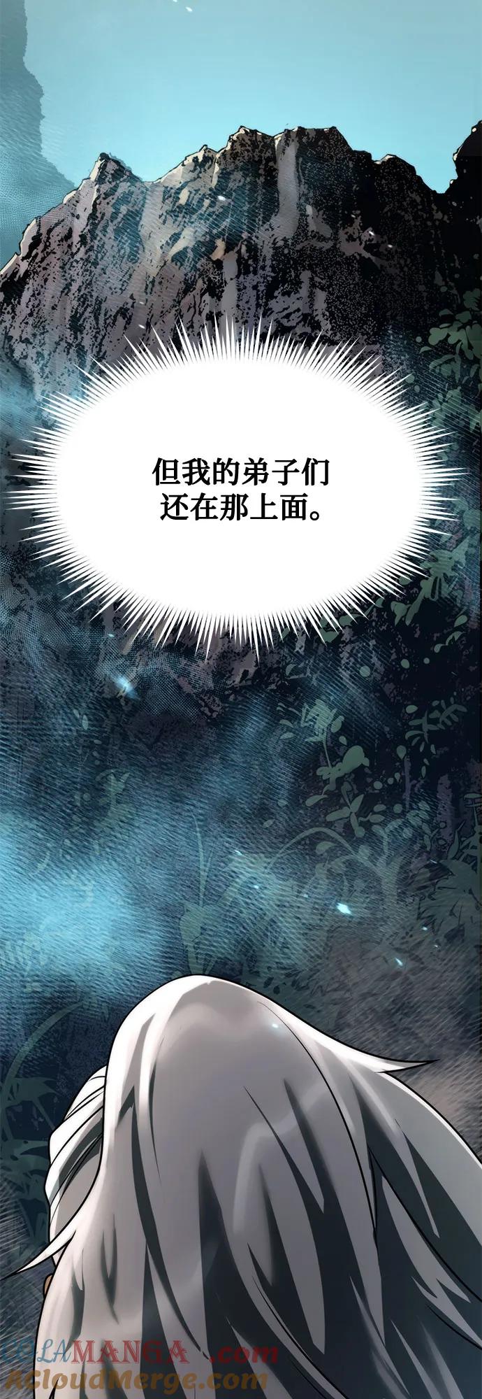 77.jpg