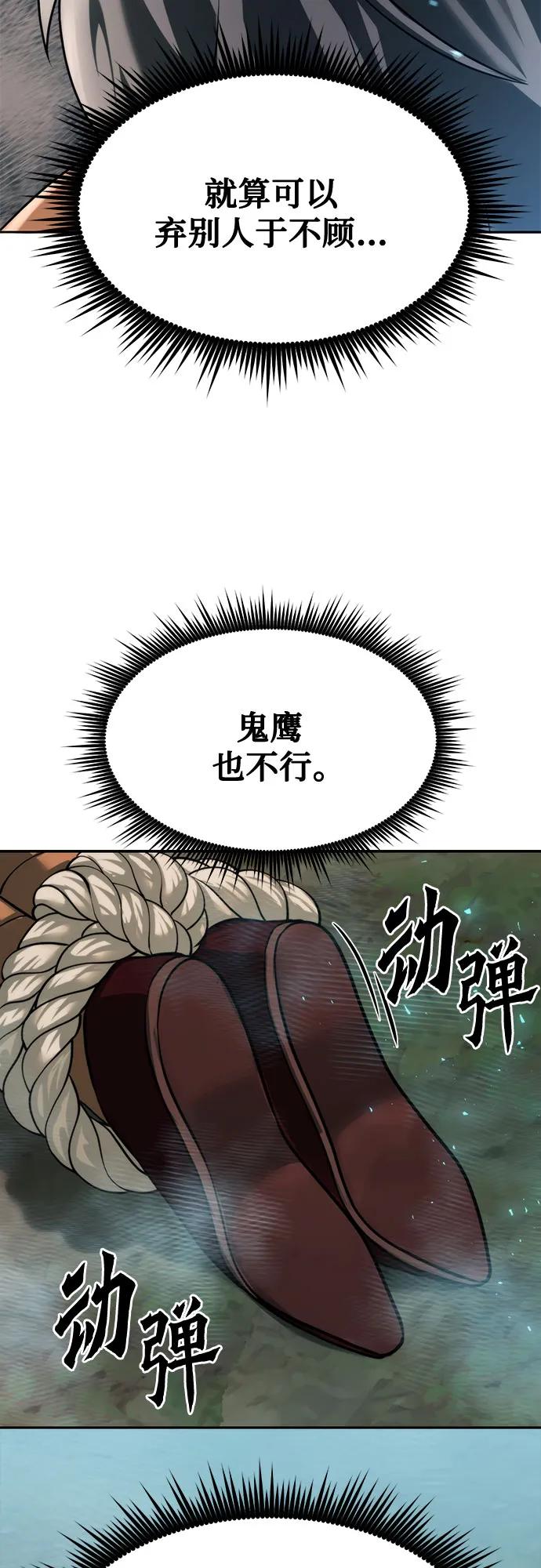 78.jpg