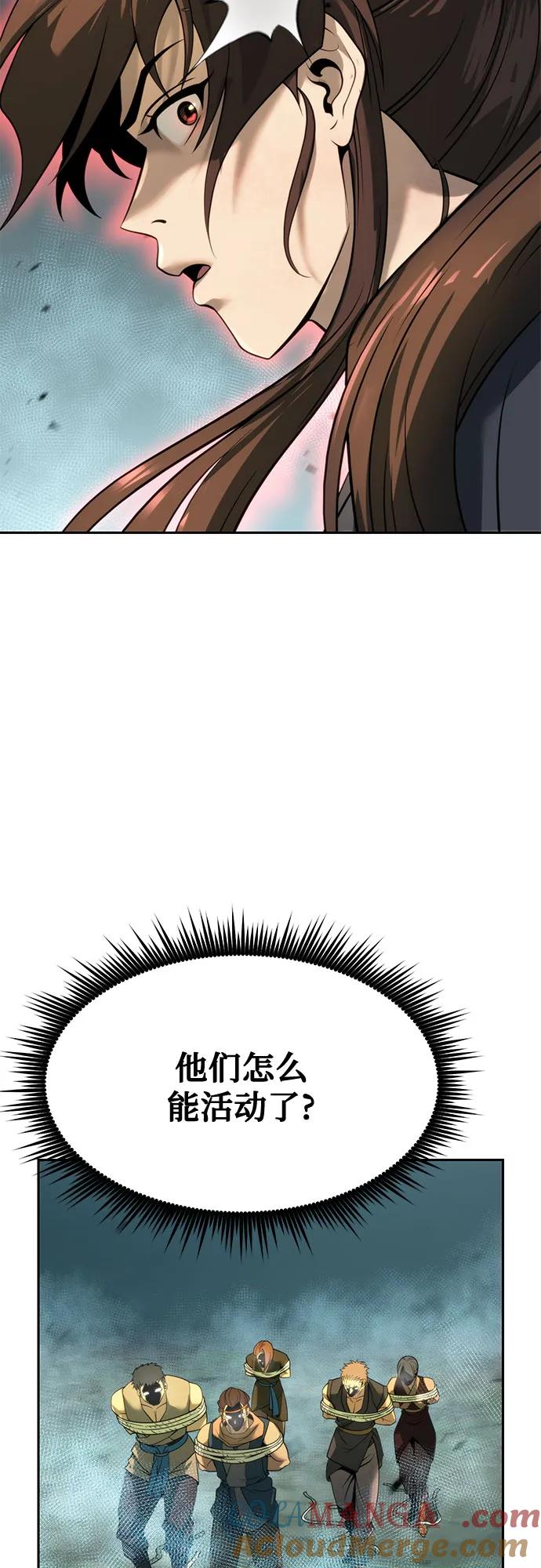 97.jpg