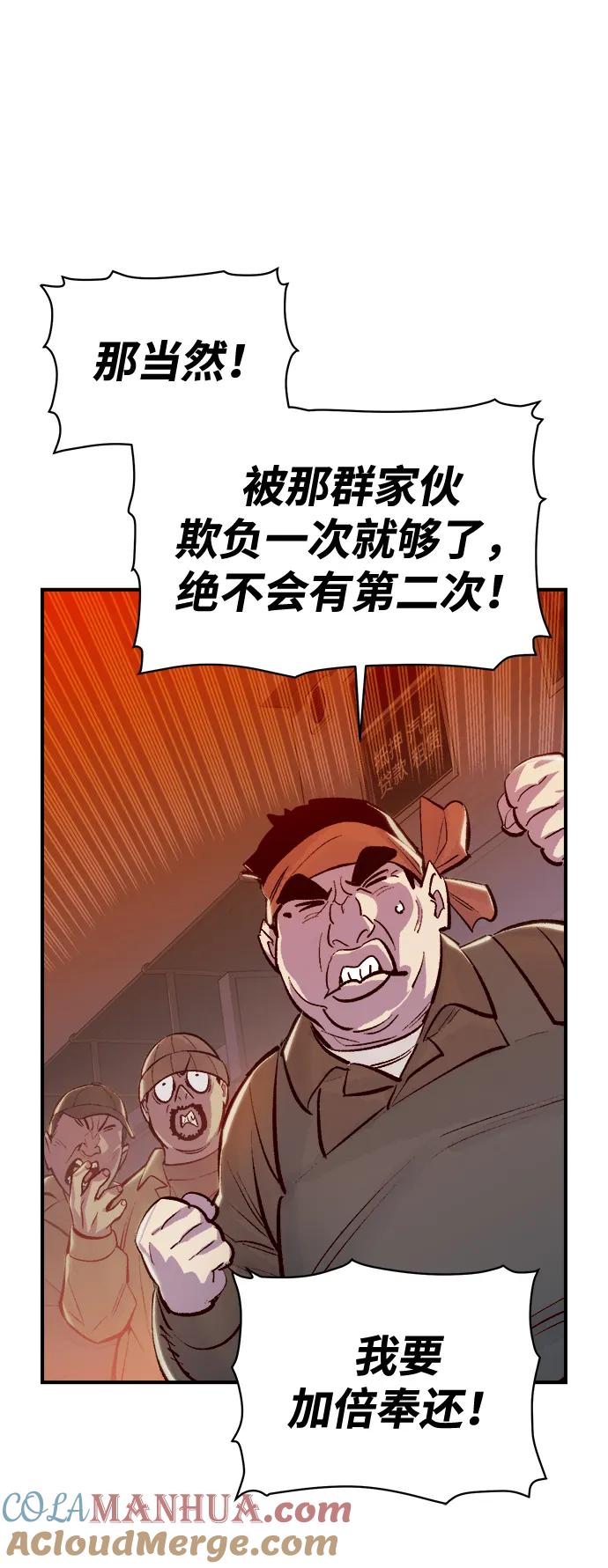 73.jpg