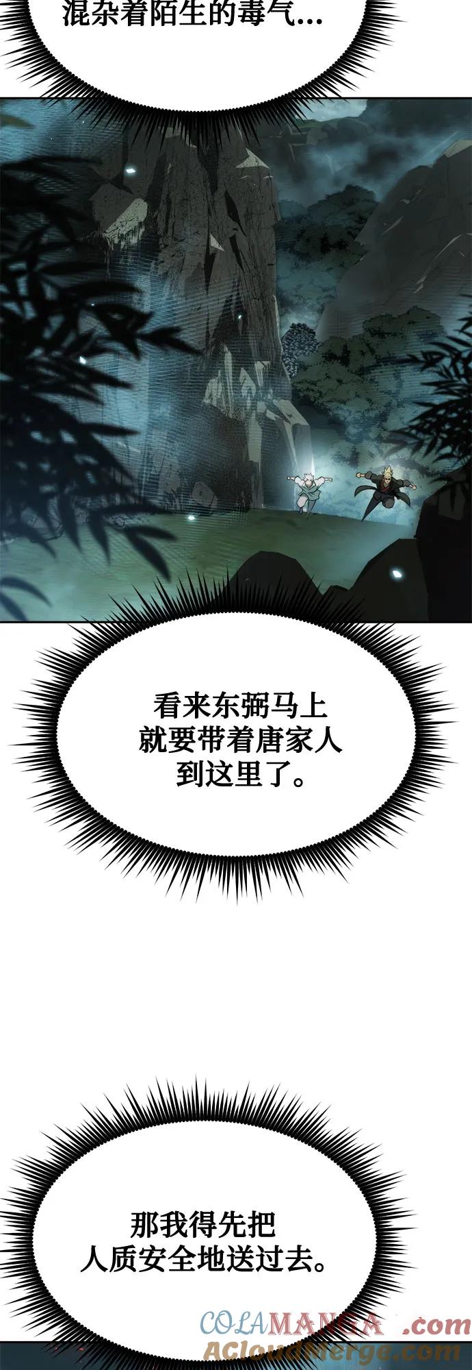 53.jpg