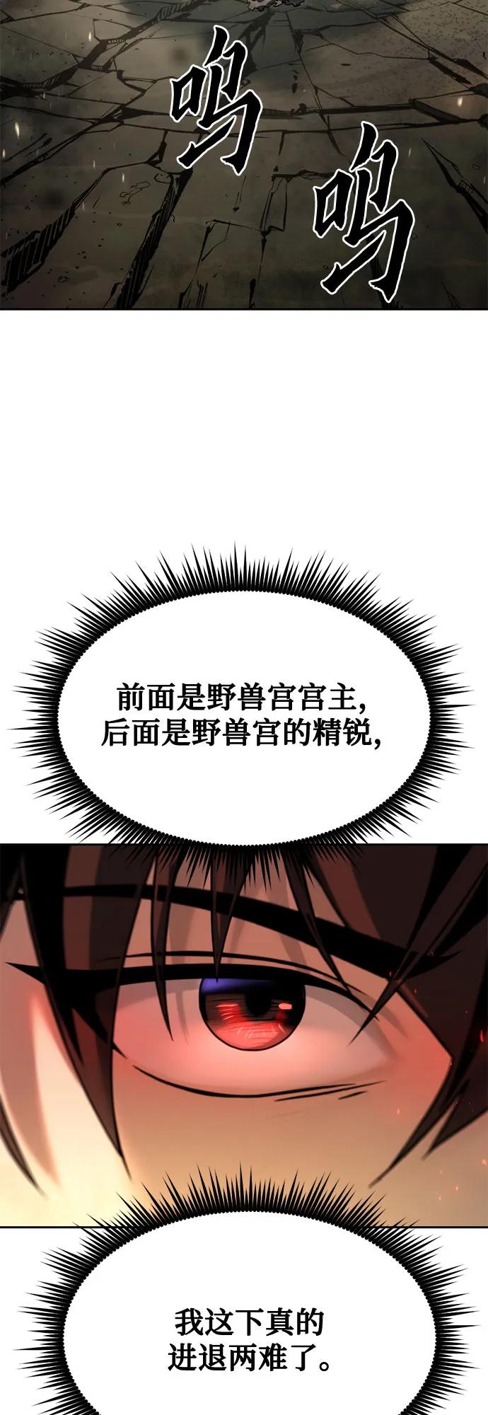 70.jpg