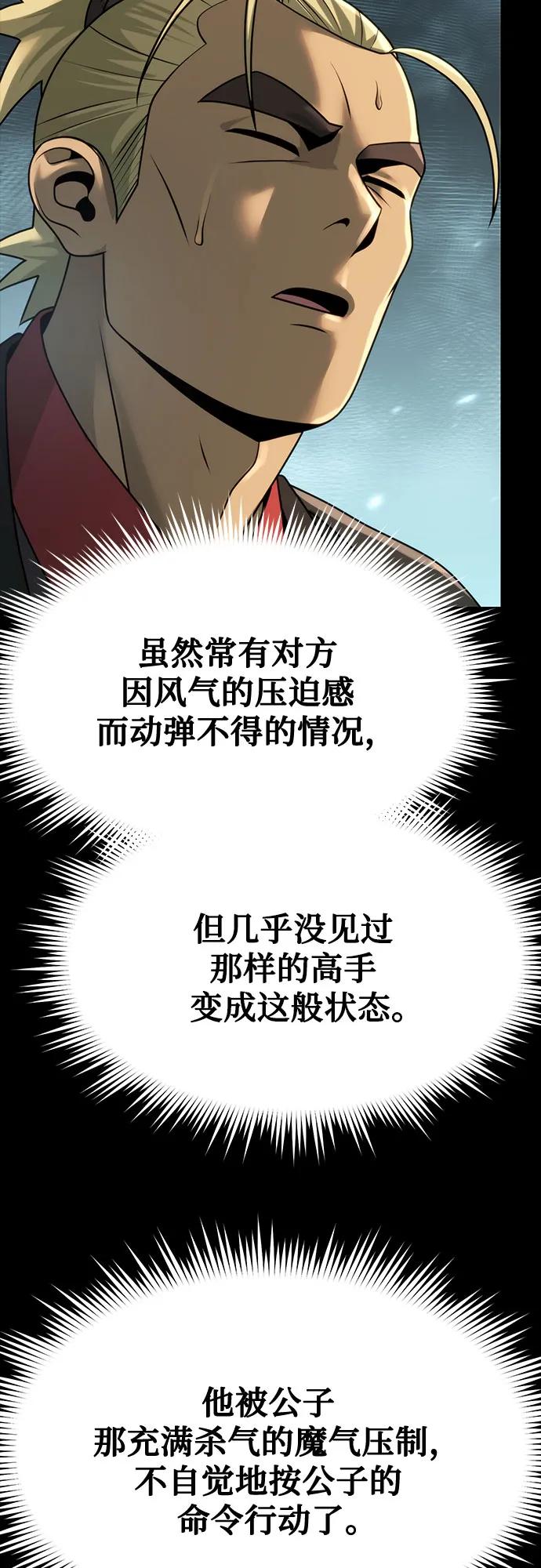 78.jpg