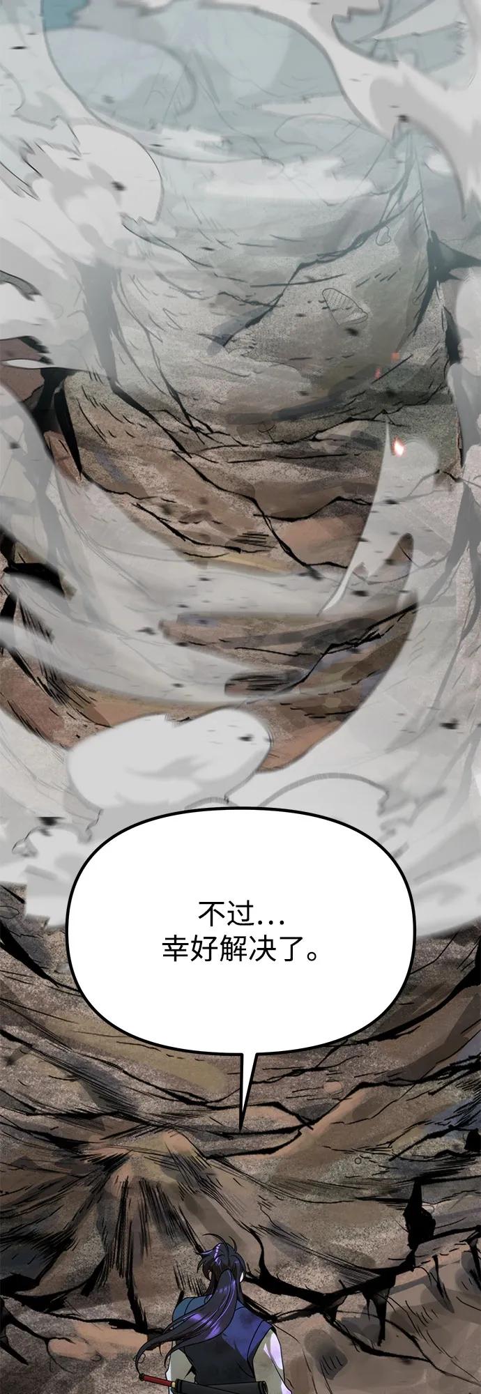 58.jpg