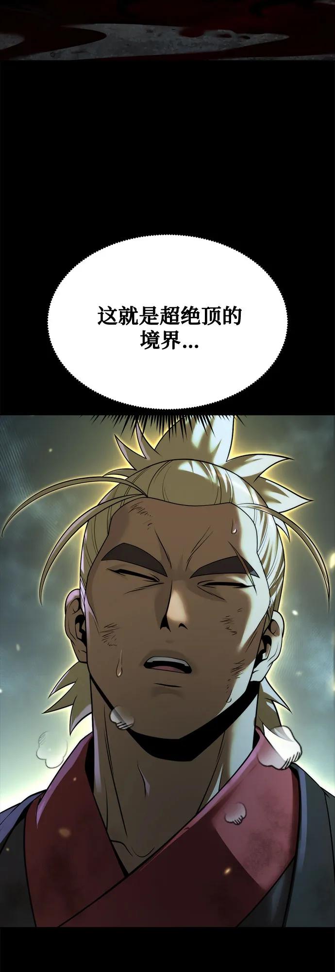 56.jpg