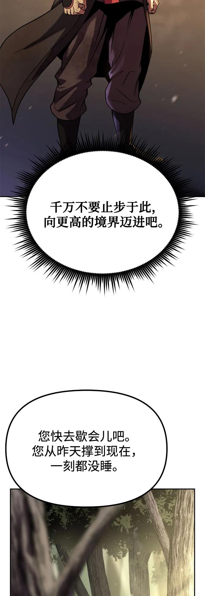 68.jpg
