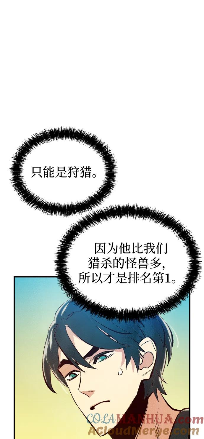 58.jpg
