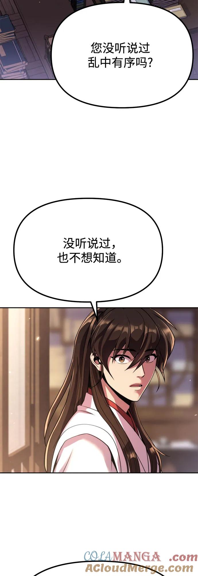 57.jpg