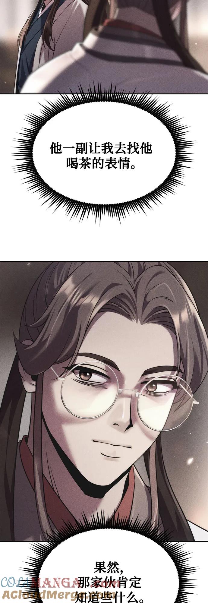 53.jpg