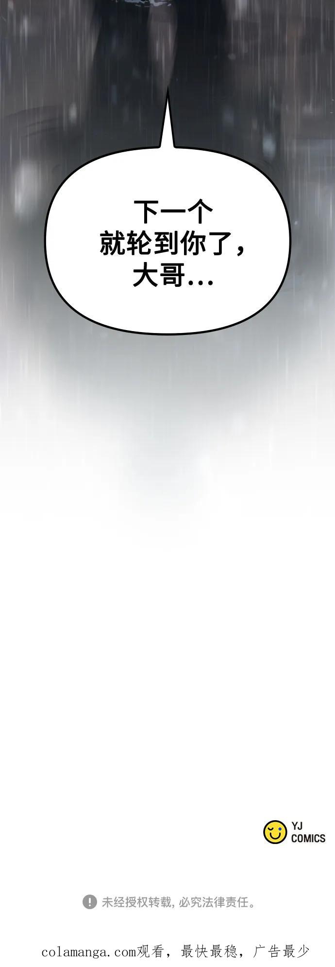 96.jpg