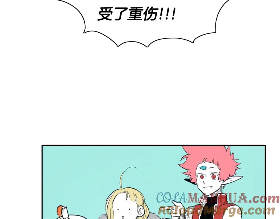 第101话请继续，我扛得住！-泛泛之辈-OH SOT（第17张）