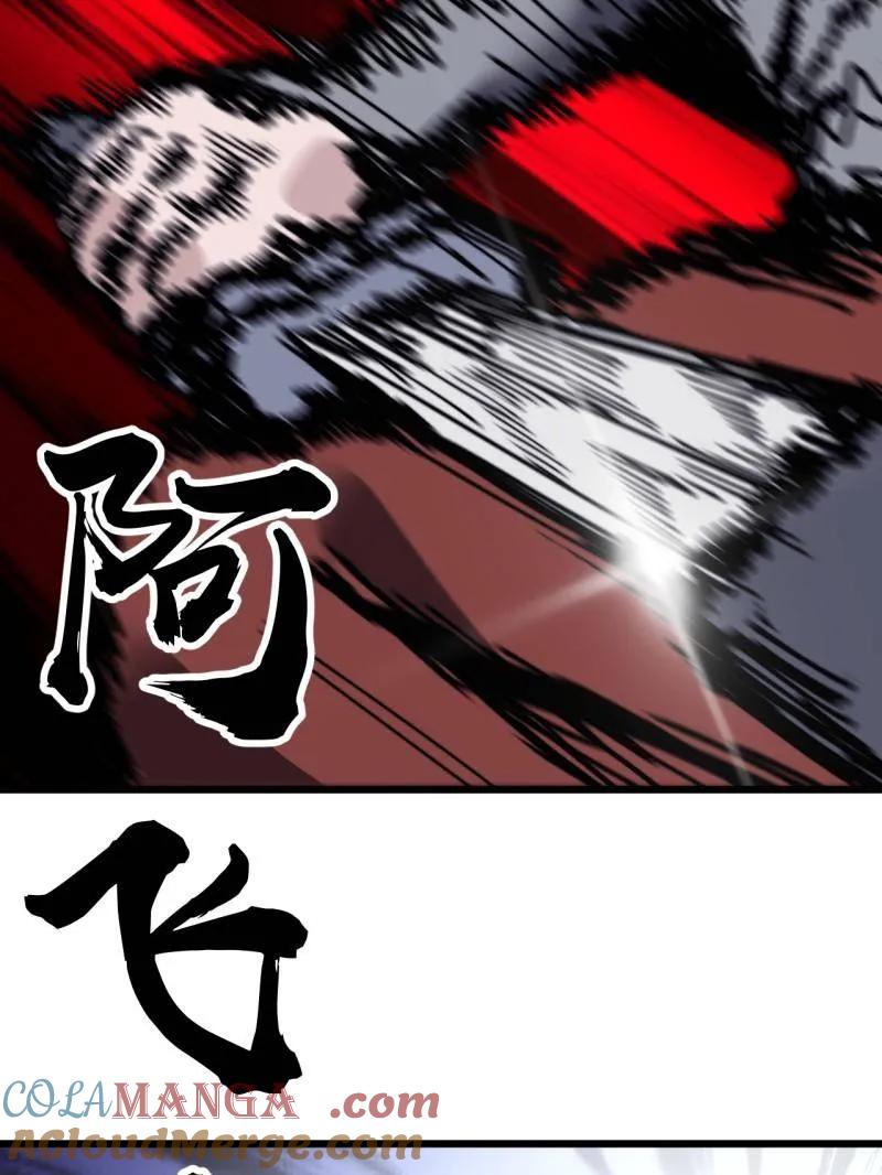 77.jpg