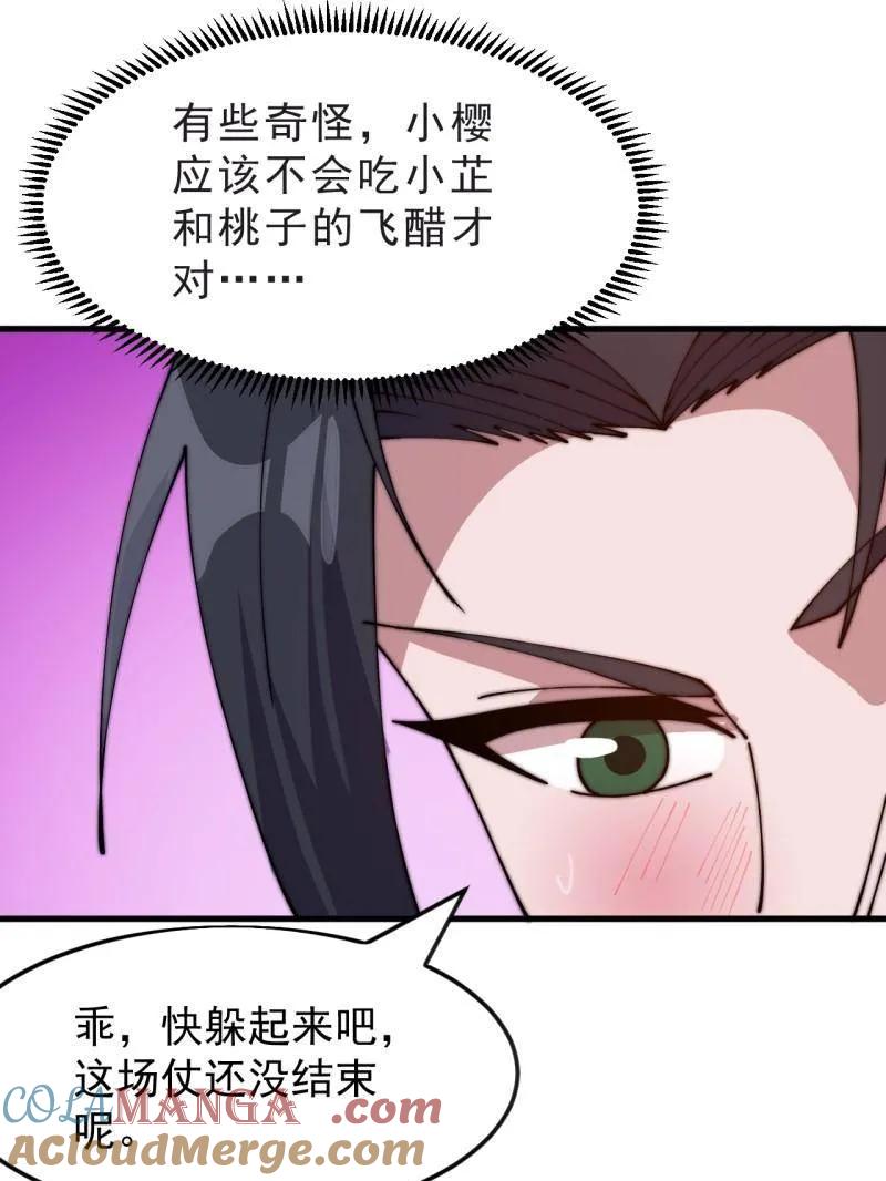 61.jpg