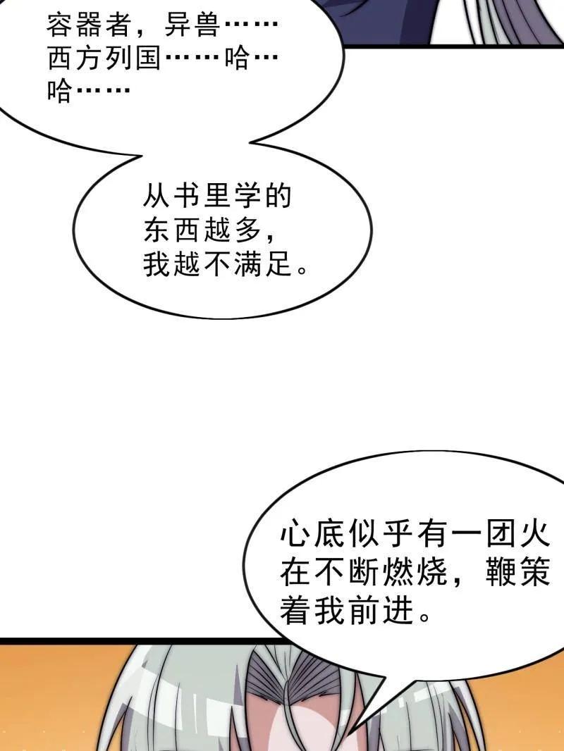 87.jpg