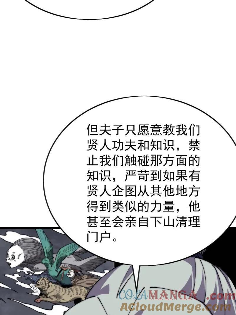 91.jpg
