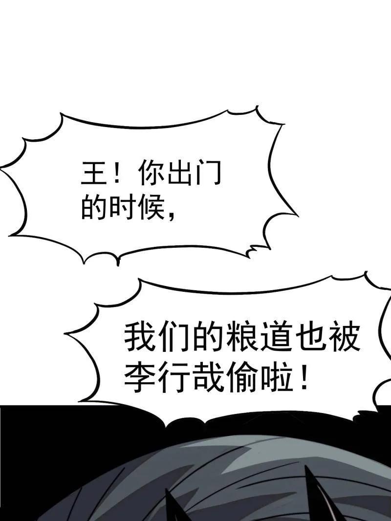 88.jpg