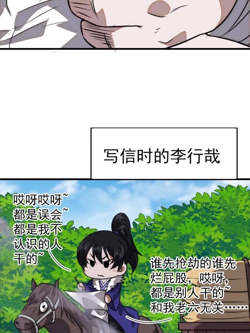 94.jpg
