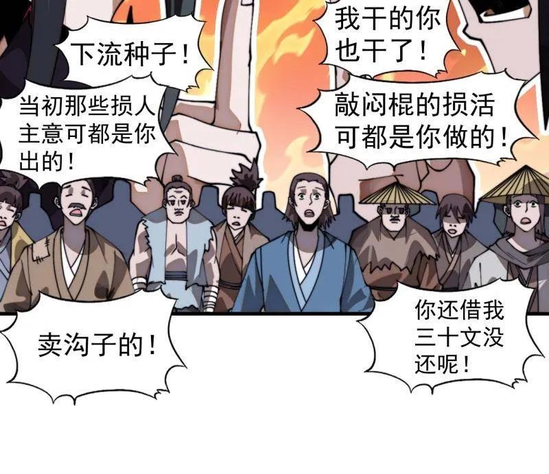 103.jpg