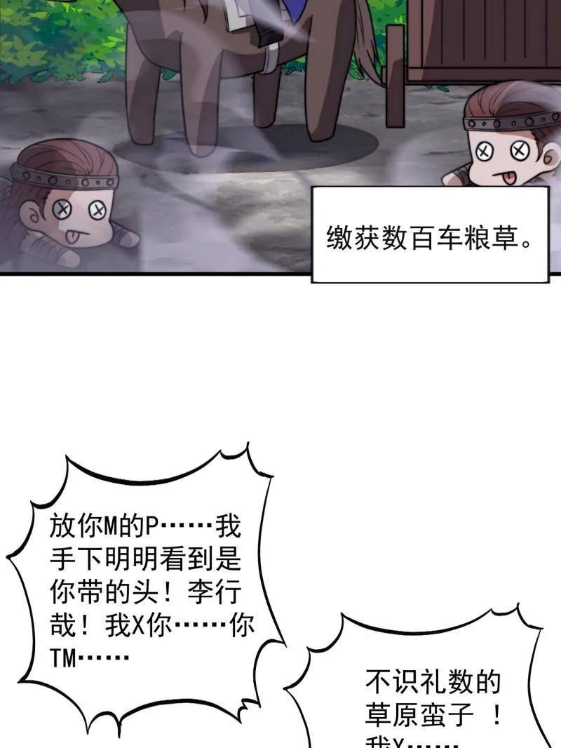 96.jpg