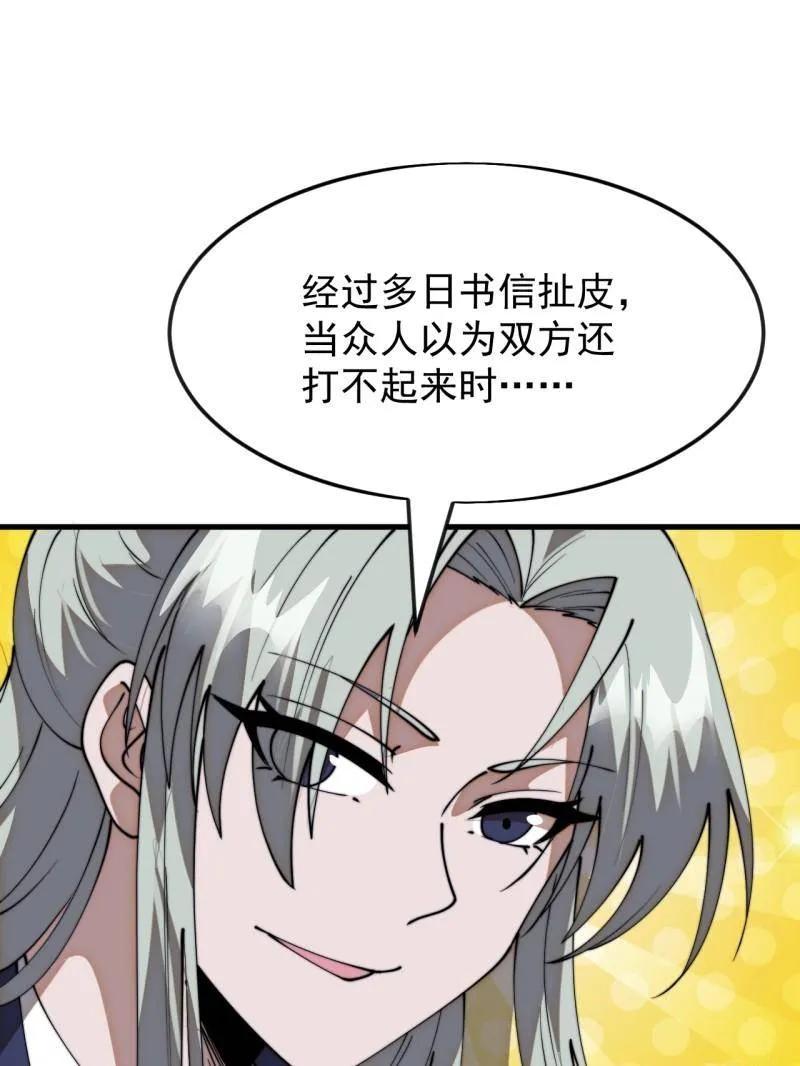 71.jpg