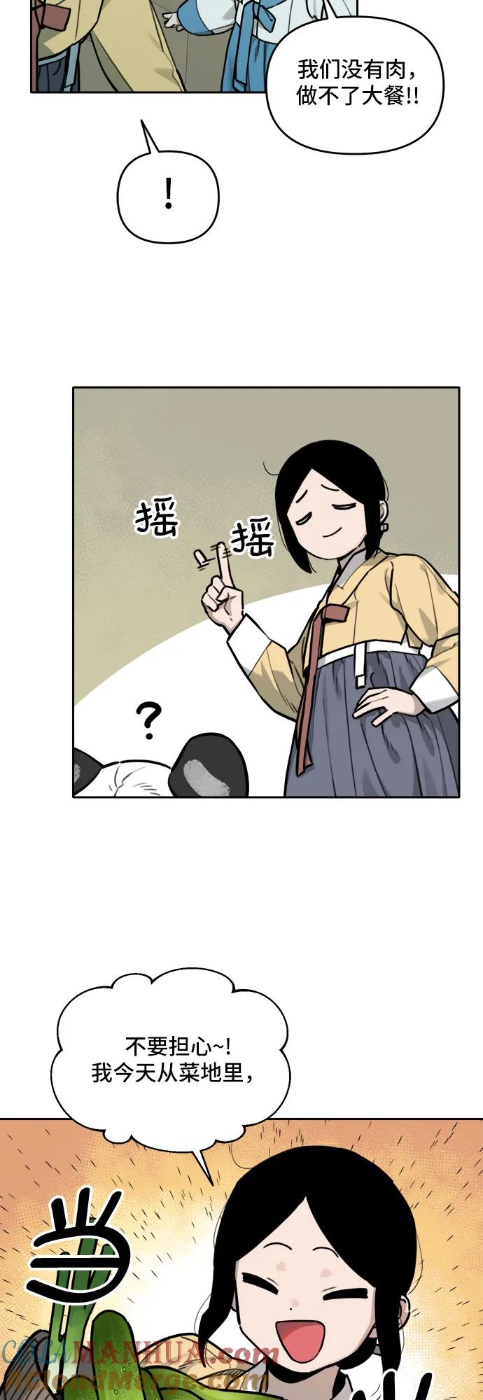 21.jpg