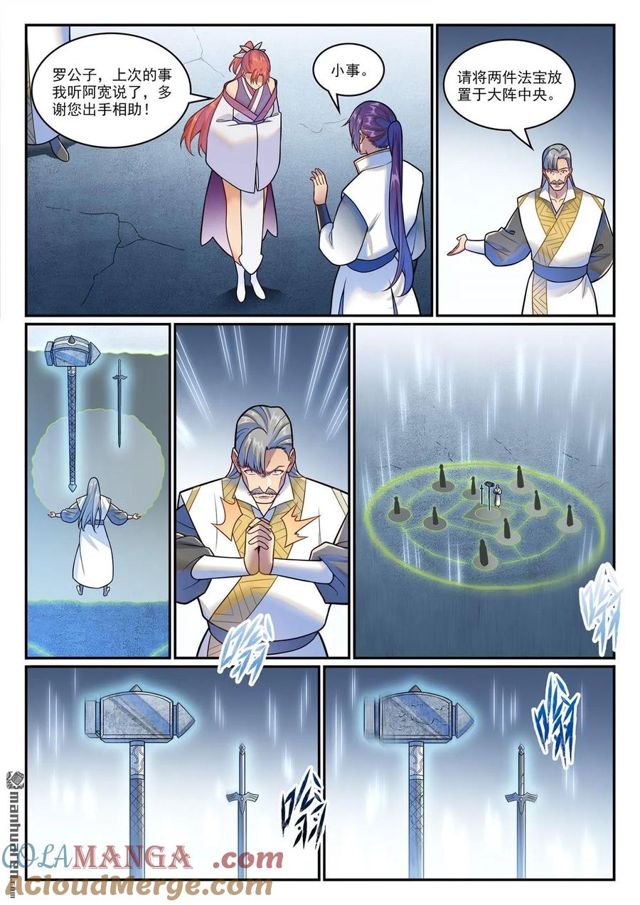 5.jpg