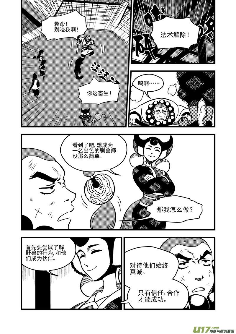 10.jpg