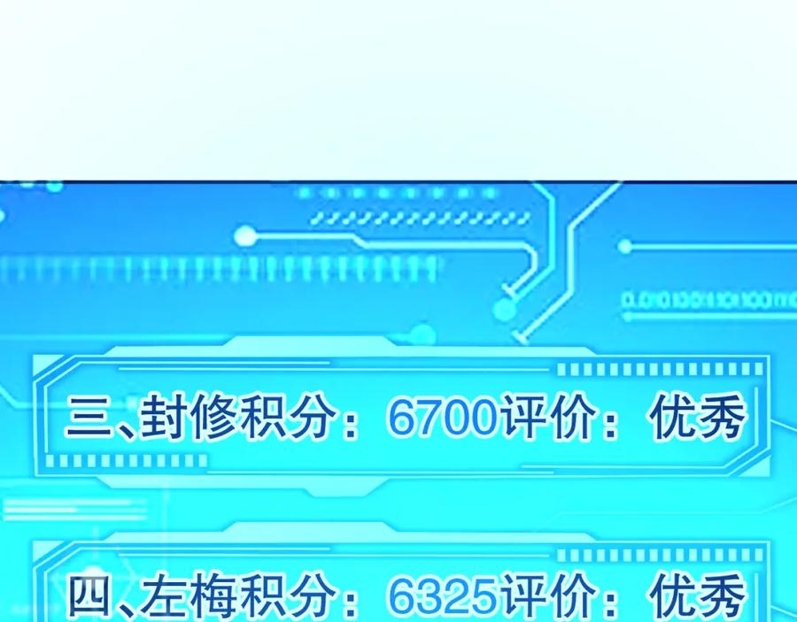 87.jpg