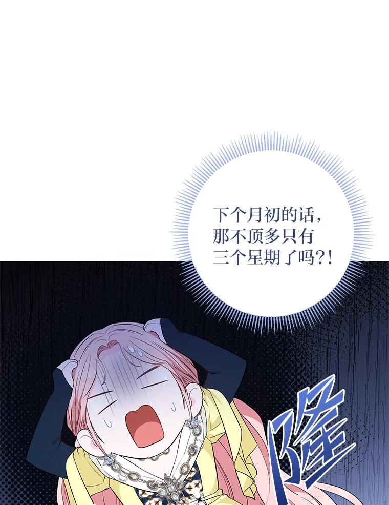 107.jpg